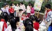 书香校园 幸福绽放　——记苏科外附属秦馀小学校第十二届阅读节图书漂流活动