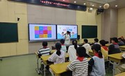 健康第一，润心赋能　——记四年级“情绪手势操”心理团辅