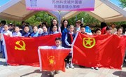 “童”爱苏城，善聚秦馀　——苏州科技城外国语附属秦馀小学校爱心义卖活动