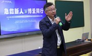 急救知识进校园，守护生命伴成长　——苏州科技城外国语附属秦馀小学校开展教职工应急救护培训