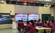 从设计到课堂，让小学思政育人价值真正落地