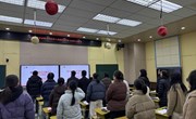 凝聚共识谋发展 同心笃行启新程　——苏州高新区秦馀小学校第三届教职工代表大会第六次会议胜利召开