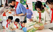 以笔为媒，绘就奋斗初心——六年级“奋斗的历程”主题小报纪实