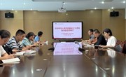 苏州高新区秦馀小学校党支部十月份主题党日活动