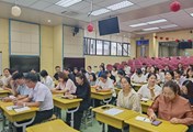 同心·同频·同行　——苏科外附属秦馀小学校第九届家委会会议暨一年级家委会成立大会